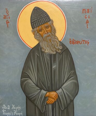 Handmade icon of SAINT PAISIOS    (fast delivery)