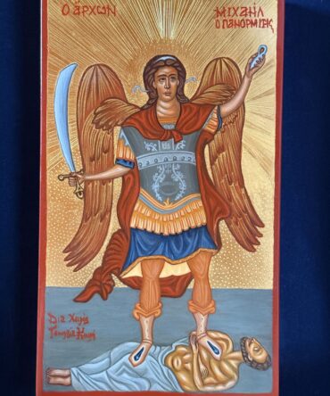 Ο ΆΡΧΩΝ ΜΙΧΑΗΛ Ο ΠΑΝΟΡΜΙΤΗΣ