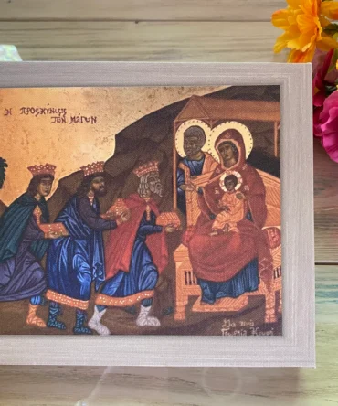 Χειροποίητη εκτύπωση σε καμβά-τελάρο " Η ΠΡΟΣΚΥΝΗΣΙΣ ΤΩΝ ΜΑΓΩΝ "