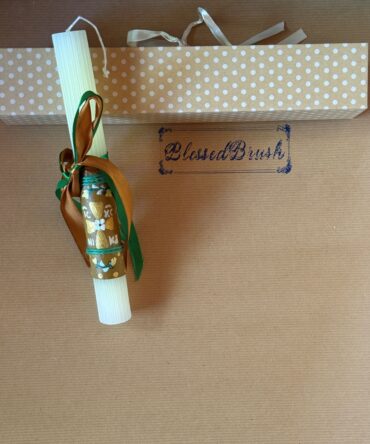 ΠΑΣΧΑΛΙΝΗ ΛΑΜΠΑΔΑ (#19)