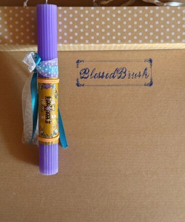 ΠΑΣΧΑΛΙΝΗ ΛΑΜΠΑΔΑ (#1)