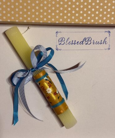 ΠΑΣΧΑΛΙΝΗ ΛΑΜΠΑΔΑ (#18)