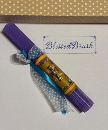 ΠΑΣΧΑΛΙΝΗ ΛΑΜΠΑΔΑ (#1)