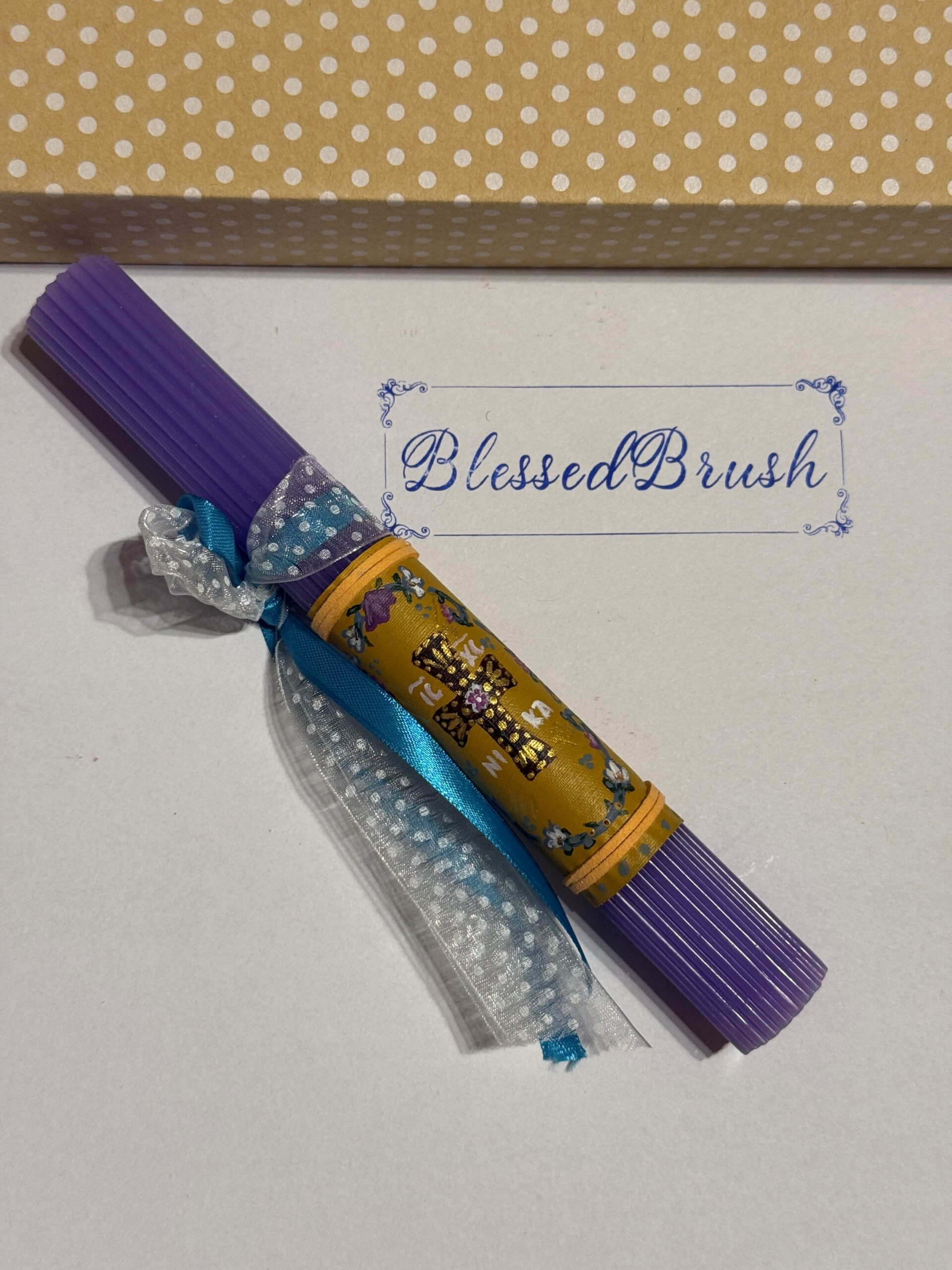 ΠΑΣΧΑΛΙΝΗ ΛΑΜΠΑΔΑ (#1)