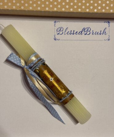 ΠΑΣΧΑΛΙΝΗ ΛΑΜΠΑΔΑ (#3)