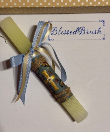 ΠΑΣΧΑΛΙΝΗ ΛΑΜΠΑΔΑ (#6)