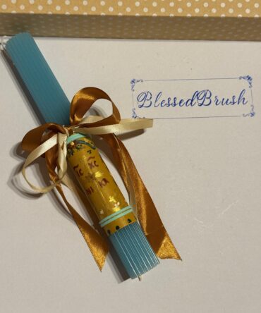 ΠΑΣΧΑΛΙΝΗ ΛΑΜΠΑΔΑ (#8)