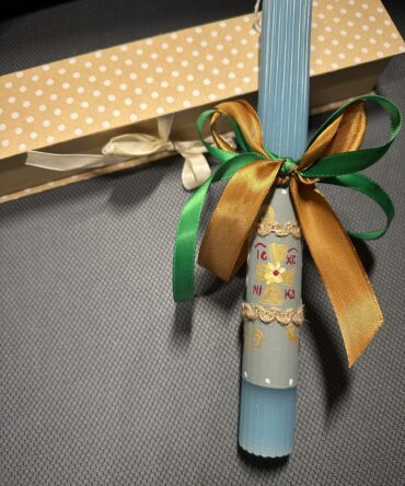 ΠΑΣΧΑΛΙΝΗ ΛΑΜΠΑΔΑ (#9)