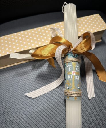 ΠΑΣΧΑΛΙΝΗ ΛΑΜΠΑΔΑ (#21)