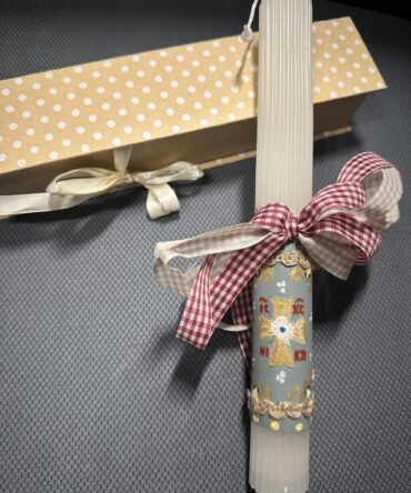 ΠΑΣΧΑΛΙΝΗ ΛΑΜΠΑΔΑ (#26)