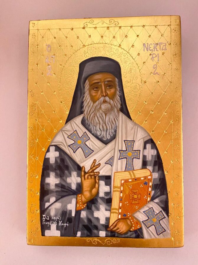 Χειροποίητη αγιογραφία (ο Άγιος Νεκτάριος)