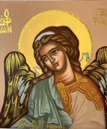 ARCHANGEL GABRIEL #1 ( ASK FOR AVAIABILITY)