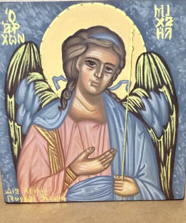 ARCHANGELOS MICHAEL #1     (ASK FOR AVAILABILITY)