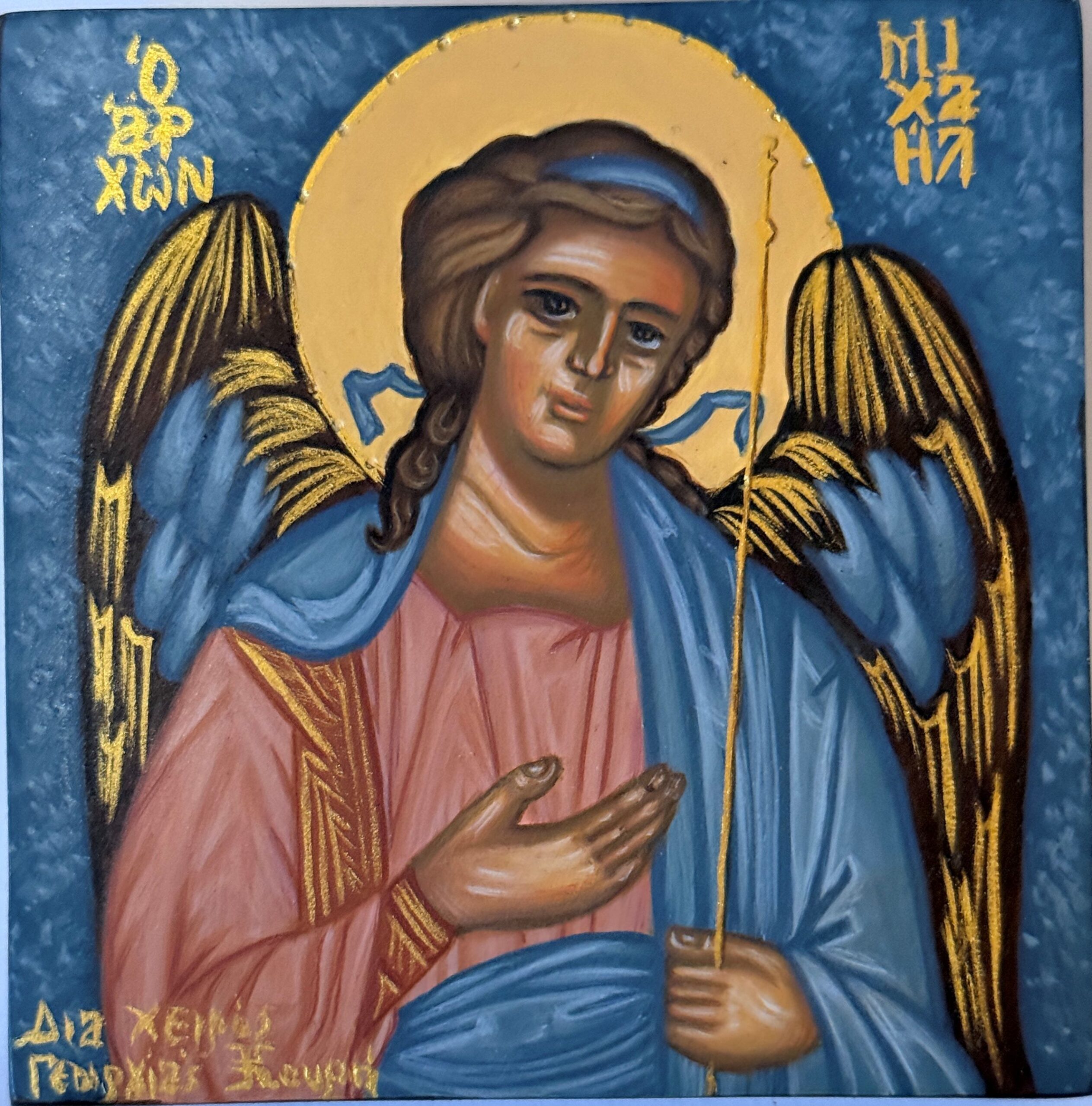 ARCHANGELOS MICHAEL #1 (MADE TO ORDER)