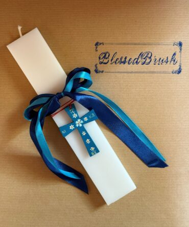 ΠΑΣΧΑΛΙΝΗ ΛΑΜΠΑΔΑ#59