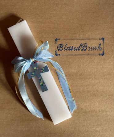 ΠΑΣΧΑΛΙΝΗ ΛΑΜΠΑΔΑ #46