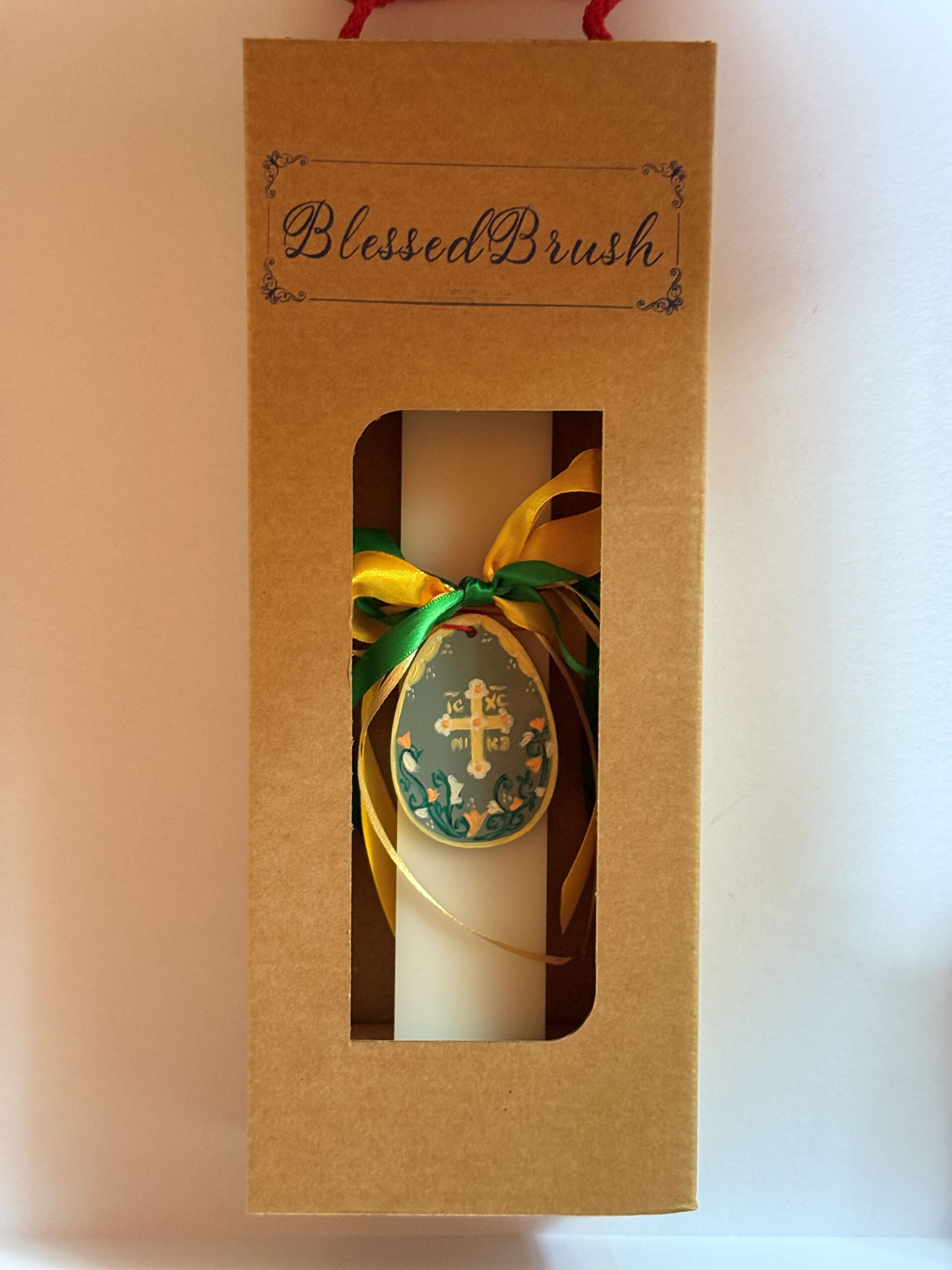 ΠΑΣΧΑΛΙΝΗ ΛΑΜΠΑΔΑ #50 - Image 4