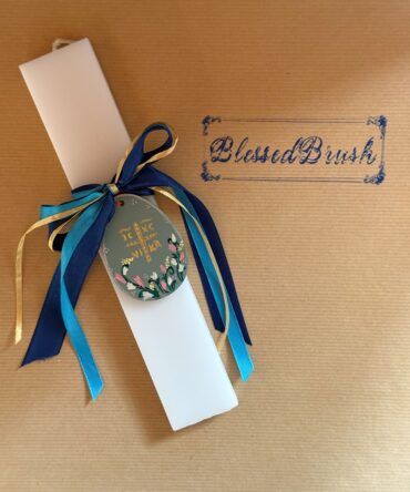 ΠΑΣΧΑΛΙΝΗ ΛΑΜΠΑΔΑ #40