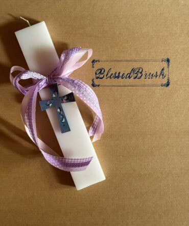 ΠΑΣΧΑΛΙΝΗ ΛΑΜΠΑΔΑ#58