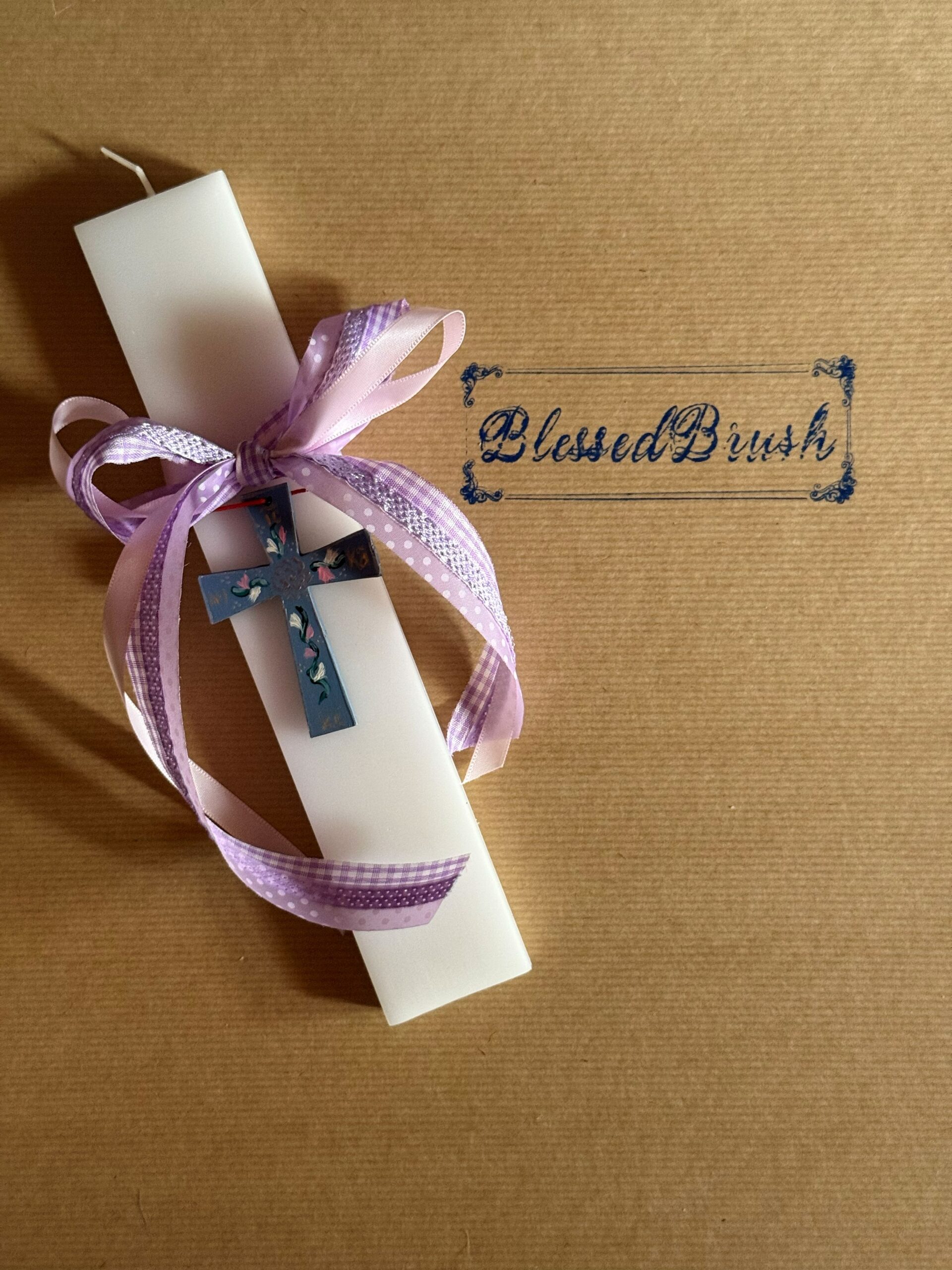 ΠΑΣΧΑΛΙΝΗ ΛΑΜΠΑΔΑ#58