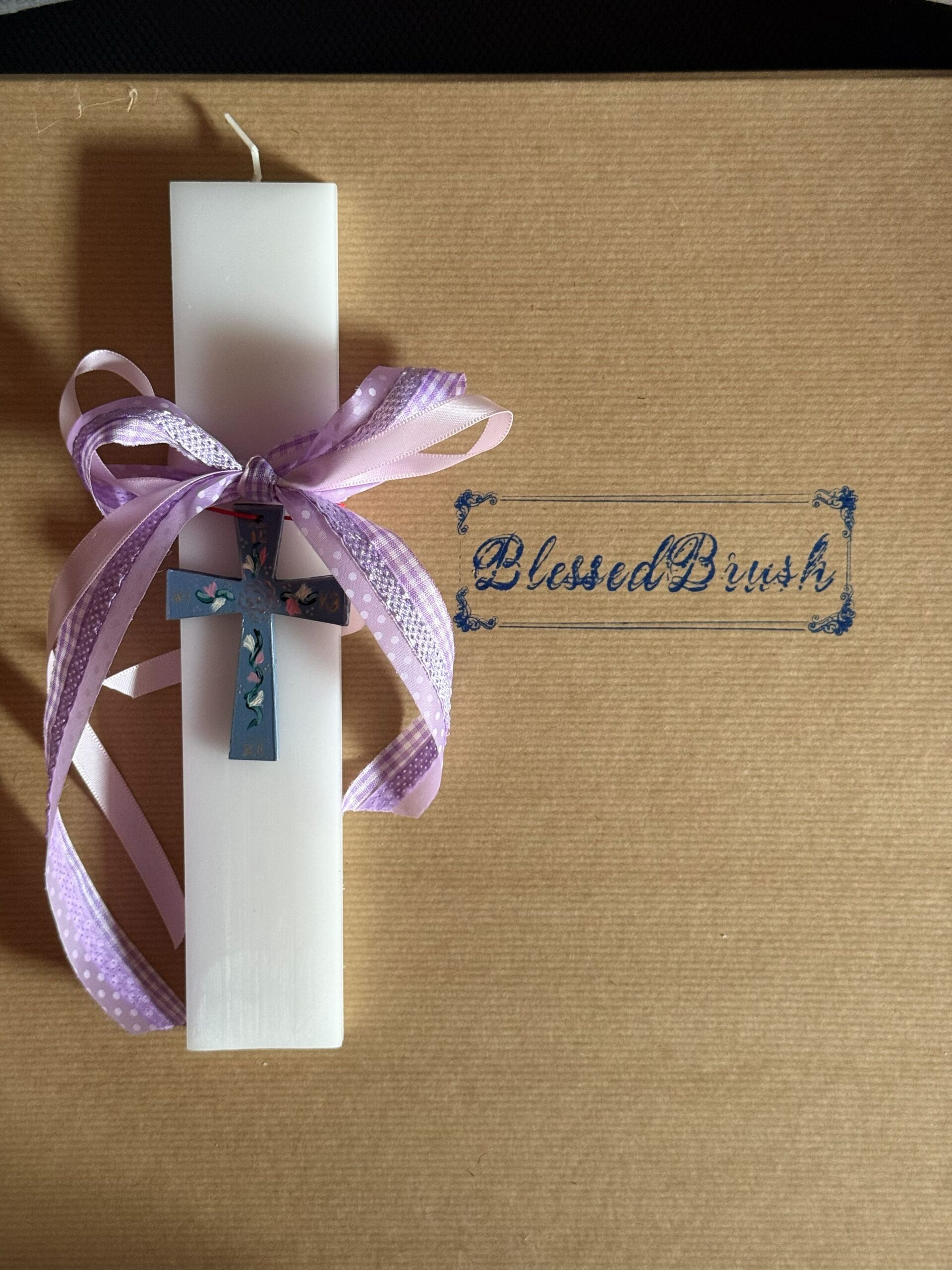 ΠΑΣΧΑΛΙΝΗ ΛΑΜΠΑΔΑ#58 - Image 2