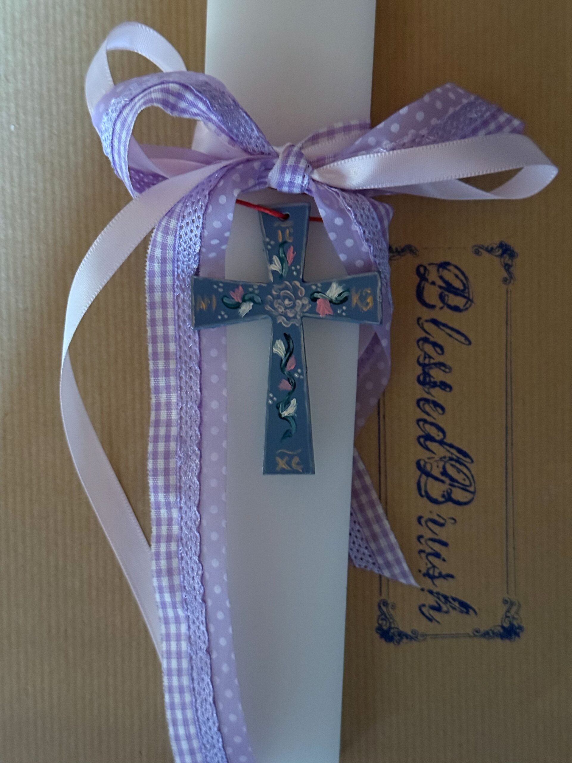 ΠΑΣΧΑΛΙΝΗ ΛΑΜΠΑΔΑ#58 - Image 3