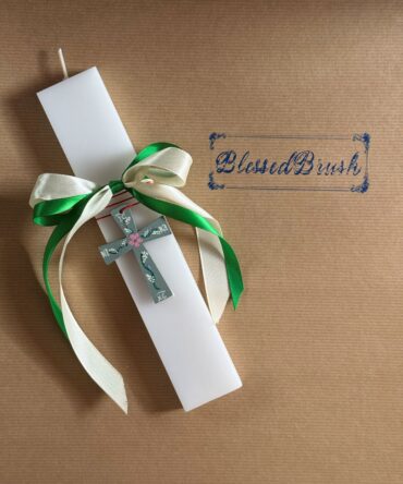 ΠΑΣΧΑΛΙΝΗ ΛΑΜΠΑΔΑ #55