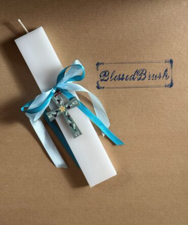 ΠΑΣΧΑΛΙΝΗ ΛΑΜΠΑΔΑ #52