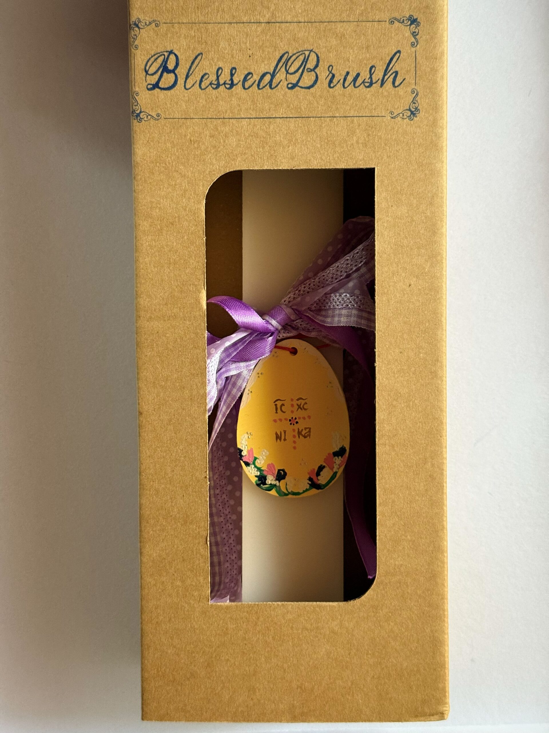 ΠΑΣΧΑΛΙΝΗ ΛΑΜΠΑΔΑ #53 - Image 4