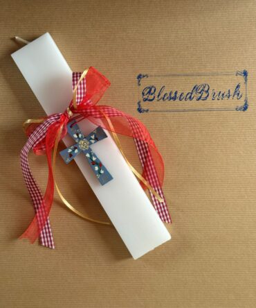 ΠΑΣΧΑΛΙΝΗ ΛΑΜΠΑΔΑ #42