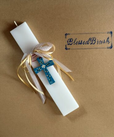 ΠΑΣΧΑΛΙΝΗ ΛΑΜΠΑΔΑ #44