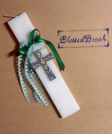 ΠΑΣΧΑΛΙΝΗ ΛΑΜΠΑΔΑ #61