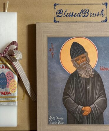 "ΠΑΣΧΑΛΙΝΟ ΠΑΚΕΤΟ ΠΡΟΣΦΟΡΑΣ" ΧΕΙΡΟΠΟΙΗΤΗ ΕΚΤΥΠΩΣΗ ΣΕ ΤΕΛΑΡΟ ΚΑΙ ΠΑΣΧΑΛΙΝΗ ΛΑΜΠΑΔΑ