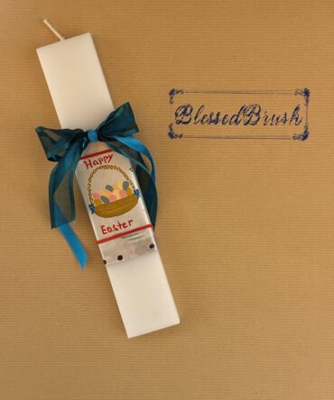 ΠΑΣΧΑΛΙΝΗ ΛΑΜΠΑΔΑ #75