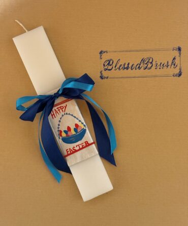 ΠΑΣΧΑΛΙΝΗ ΛΑΜΠΑΔΑ#91