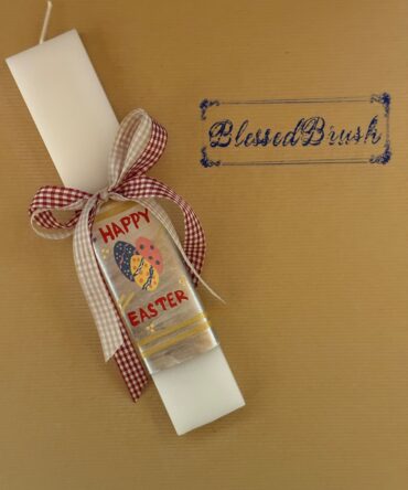 ΠΑΣΧΑΛΙΝΗ ΛΑΜΠΑΔΑ #74