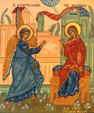 Ο ΕΥΑΓΓΕΛΙΣΜΟΣ ΤΗΣ ΘΕΟΤΟΚΟΥ