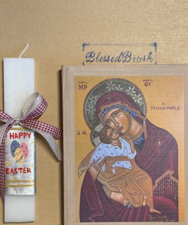 ''ΠΑΣΧΑΛΙΝΟ ΠΑΚΕΤΟ ΠΡΟΣΦΟΡΑΣ''ΧΕΙΡΟΠΟΙΗΤΗ ΕΚΤΥΠΩΣΗ ΣΕ ΤΕΛΑΡΟ ΚΑΙ ΠΑΣΧΑΛΙΝΗ ΛΑΜΠΑΔΑ#091