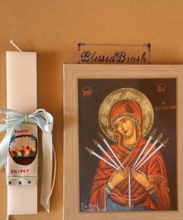 "ΠΑΣΧΑΛΙΝΟ ΠΑΚΕΤΟ ΠΡΟΣΦΟΡΑΣ"ΧΕΙΡΟΠΟΙΗΤΗ ΕΚΤΥΠΩΣΗ ΣΕ ΤΕΛΑΡΟ ΚΑΙ ΠΑΣΧΑΛΙΝΗ ΛΑΜΠΑΔΑ#987