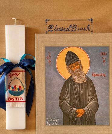 "ΠΑΣΧΑΛΙΝΟ ΠΑΚΕΤΟ ΠΡΟΣΦΟΡΑΣ"ΧΕΙΡΟΠΟΙΗΤΗ ΕΚΤΥΠΩΣΗ ΣΕ ΤΕΛΑΡΟ ΚΑΙ ΠΑΣΧΑΛΙΝΗ ΛΑΜΠΑΔΑ#676