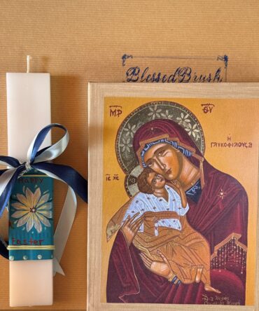 "ΠΑΣΧΑΛΙΝΟ ΠΑΚΕΤΟ ΠΡΟΣΦΟΡΑΣ"ΧΕΙΡΟΠΟΙΗΤΗ ΕΚΤΥΠΩΣΗ ΣΕ ΤΕΛΑΡΟ ΚΑΙ ΠΑΣΧΑΛΙΝΗ ΛΑΜΠΑΔΑ#9704