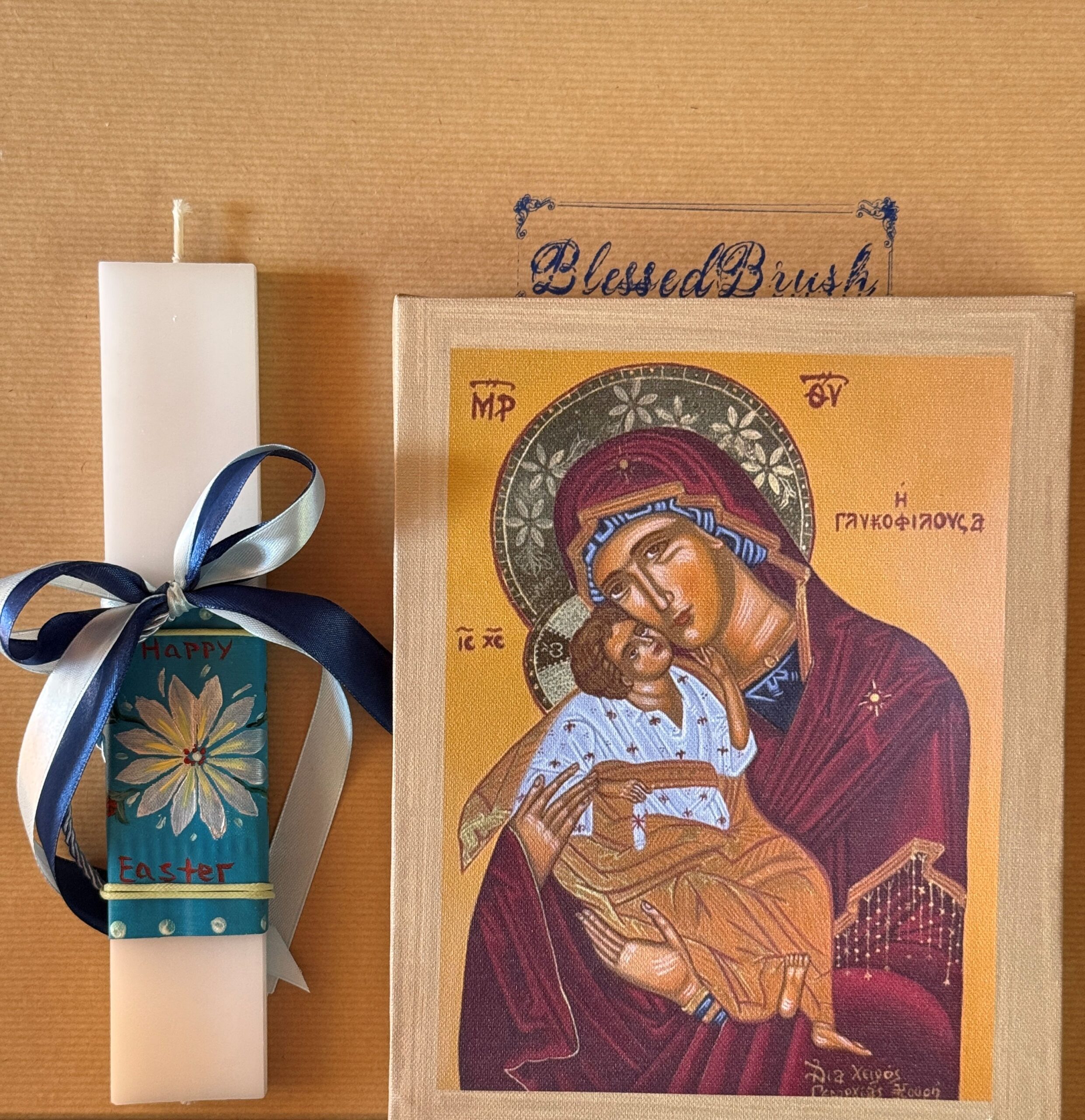 "ΠΑΣΧΑΛΙΝΟ ΠΑΚΕΤΟ ΠΡΟΣΦΟΡΑΣ"ΧΕΙΡΟΠΟΙΗΤΗ ΕΚΤΥΠΩΣΗ ΣΕ ΤΕΛΑΡΟ ΚΑΙ ΠΑΣΧΑΛΙΝΗ ΛΑΜΠΑΔΑ#9704