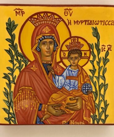 ΠΑΝΑΓΙΑ ΜΥΡΤΙΔΙΩΤΙΣΣΑ